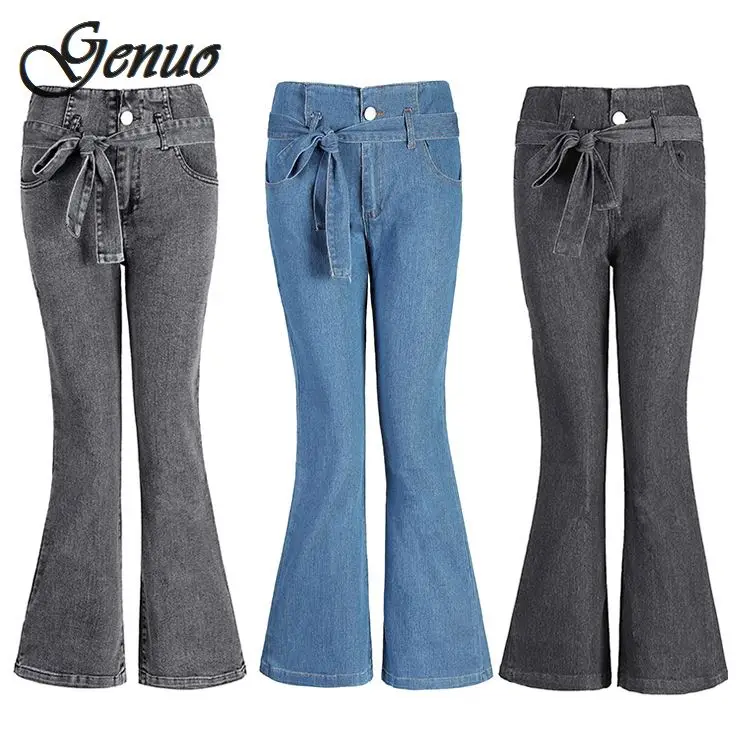 Женские джинсы с высокой талией небесно-голубые эластичные узкие широкими