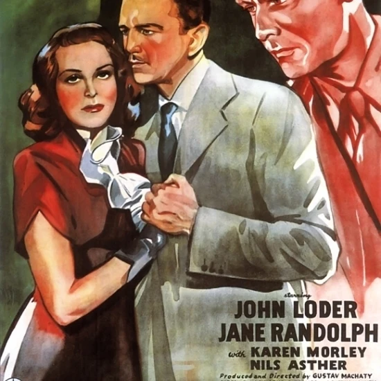 Постер из фильма ревность (27x40)|Таблички и знаки| |