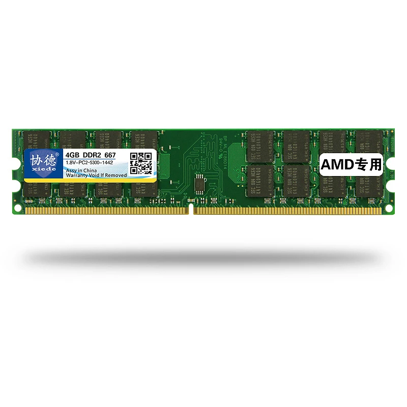 Xiede настольный компьютер оперативная память модуль Ddr2 667 Pc2-5300 240Pin Dimm 667Mhz |
