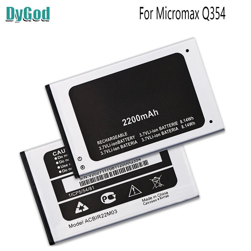 DyGod 2200 мАч для Micromax Bolt Q354 ACBIR22M03 Экстрим Замена Bateria Batterie Мобильный телефон батареи