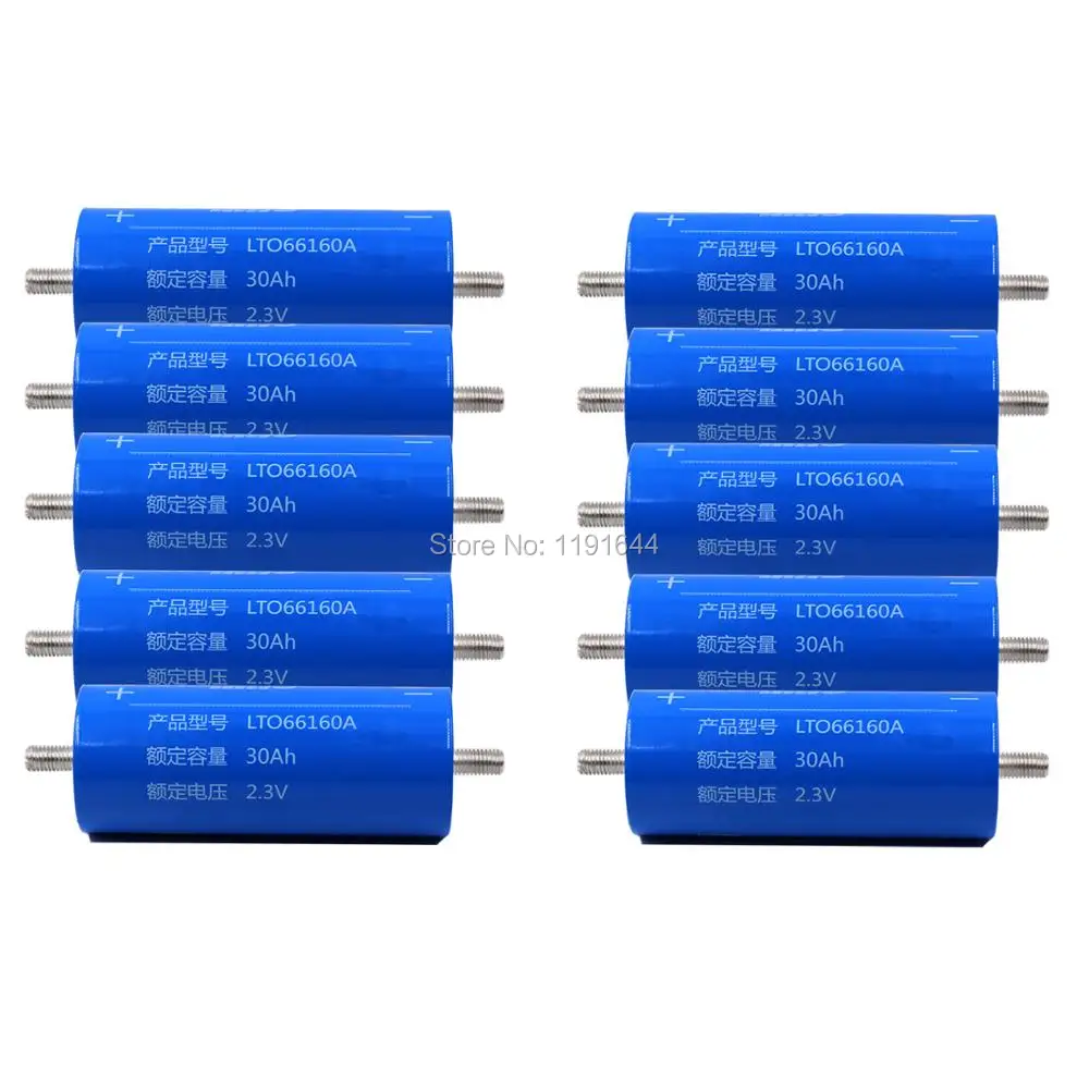 10 шт./лот LTO LTO66160A 2 3 V 4 30Ah 25000 раз жизненный цикл Макс 10C разрядка для блока