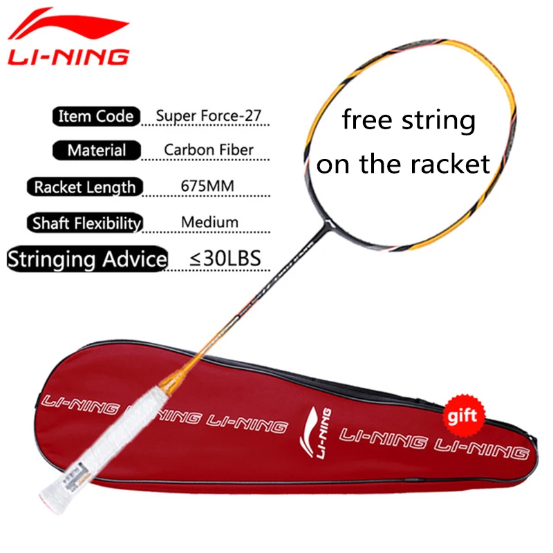 Li-Ning Super Force 27 ракеток для бадминтона одна ракетка из углеродного волокна