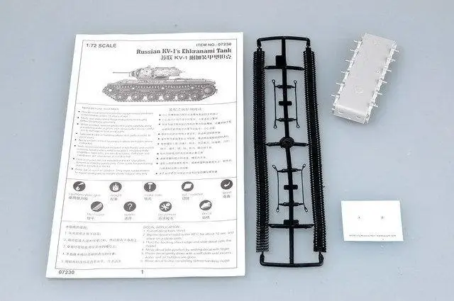 Trumpeter 1/72 07230 Российская версия танк Ehkranami|Наборы для сборки моделей| |