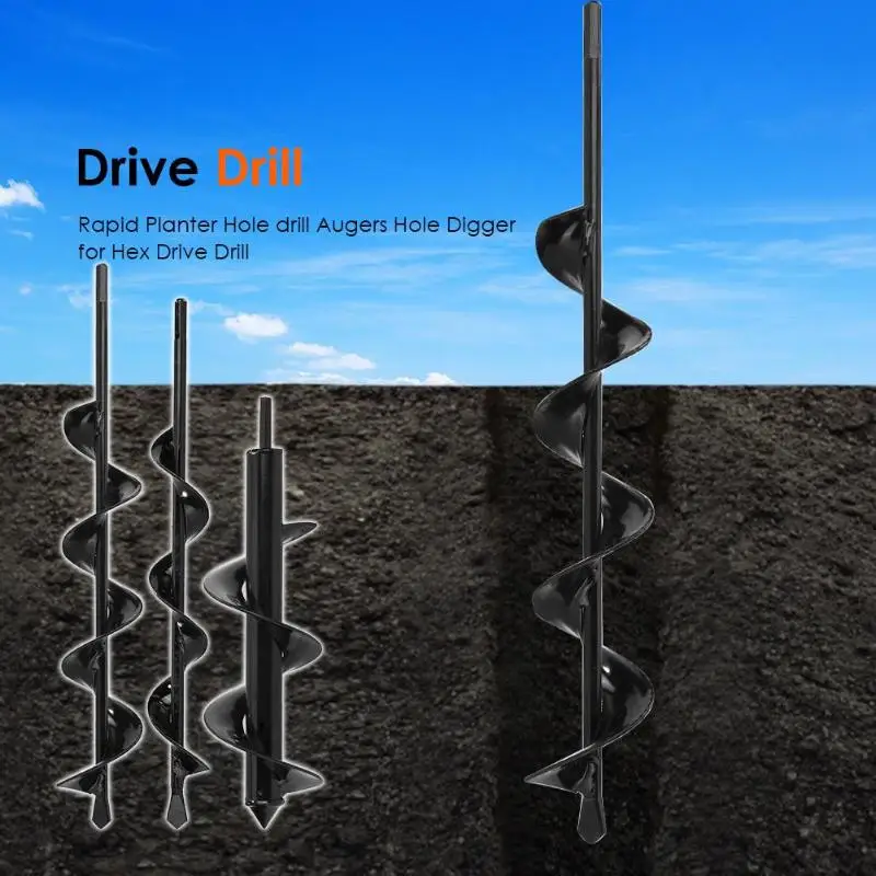Плантатор садовый Бур спиральное сверло Цветочная плантаторная лампочка вал