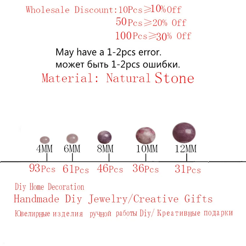 Beads Natural Stone Purple Lavender Violet Lilac Loose Round Spacer For Bracelet &amp jewelry Making 4 6 8 10 12mm | Украшения и