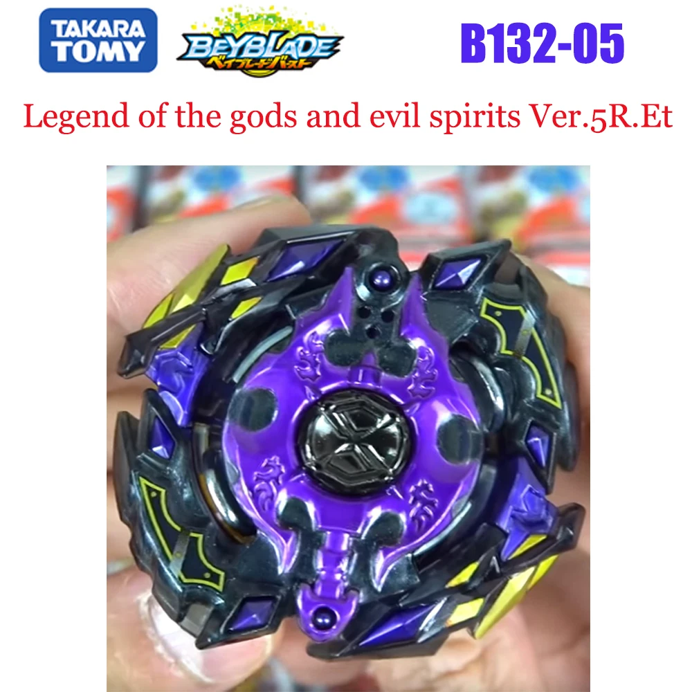 Takaratomy Beyblade Burst B 132.05. Легенда о Боге нечисти Ver.5R. Et B131 Dead Phoenix|Волчки| |