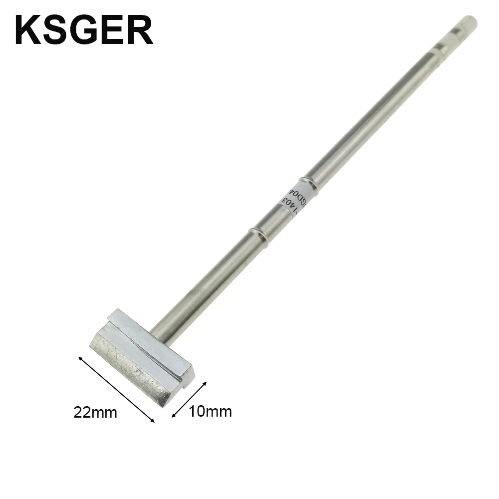 Электрическая лопата KSGER T12 |