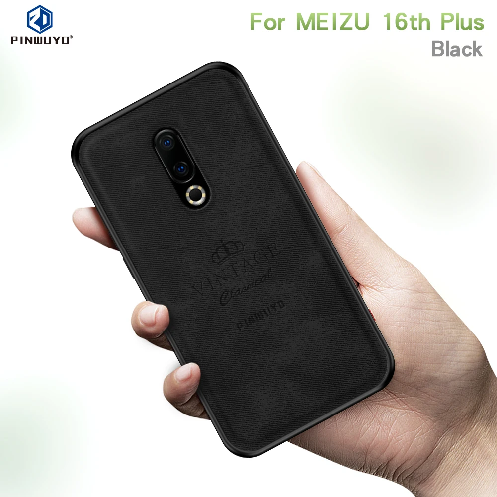 Mofi для Meizu 16 Plus чехол кожаный тонкий подходит телефона задняя силиконовая крышка