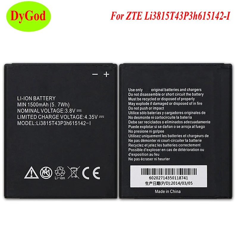 1500 мАч Li3815T43P3h615142 I Замена батареи для ZTE Amazing A4c ZINGER PRELUDE 2 Z667 Z667G Z667T Blade Q Mini