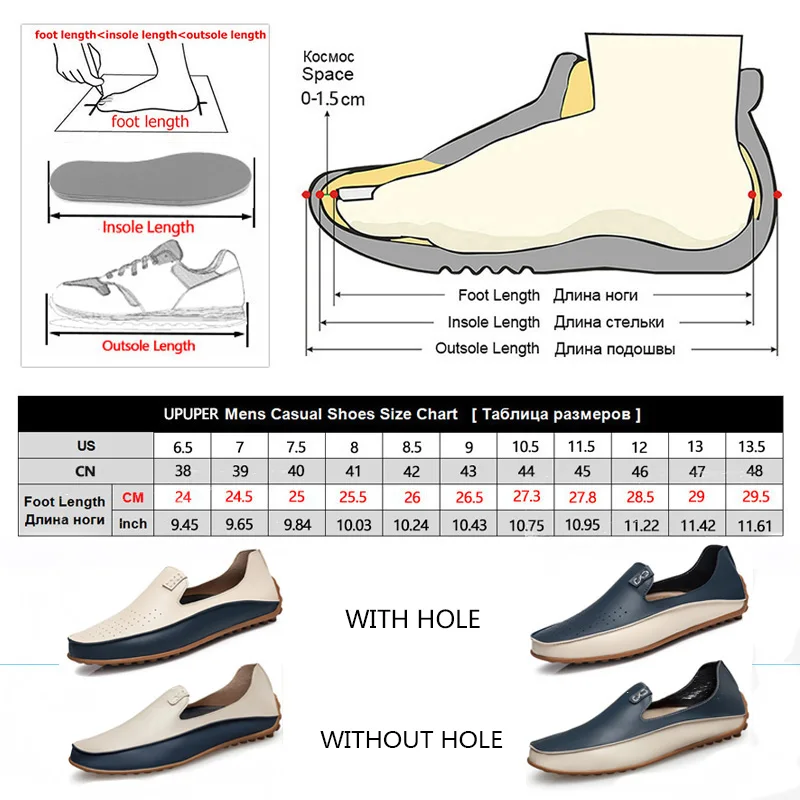 UPUPER Spring Autumn Fashion Leather Loafers Men's Casual Shoes Non-slip Wear-resistant Driving For Men Soft Bottom | Обувь