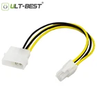 Кабель питания ULT-Best SATA для кабелей питания материнская плата по стандарту ATX P4Molex, 4 контакта, 15 см