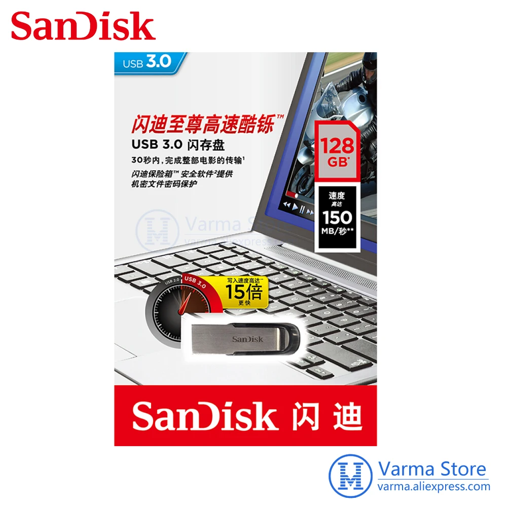 SanDisk 16 GB 32 ГБ 64 и 128 USB3.0U диск CZ73 серебро Скорость чтения 150 МБ/с. металлический