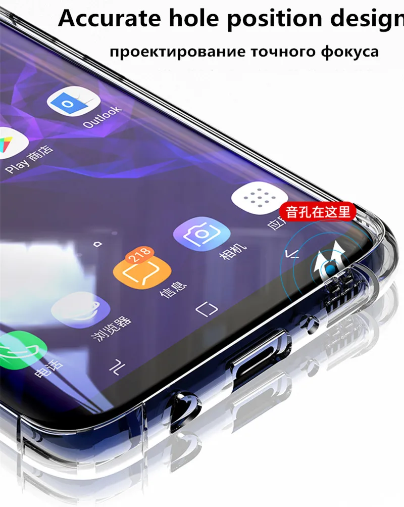 Противоударный прозрачный силиконовый кейс для samsung Galaxy S10 lite plus M10 A10 M20 M30 A30 A8S A6S A8