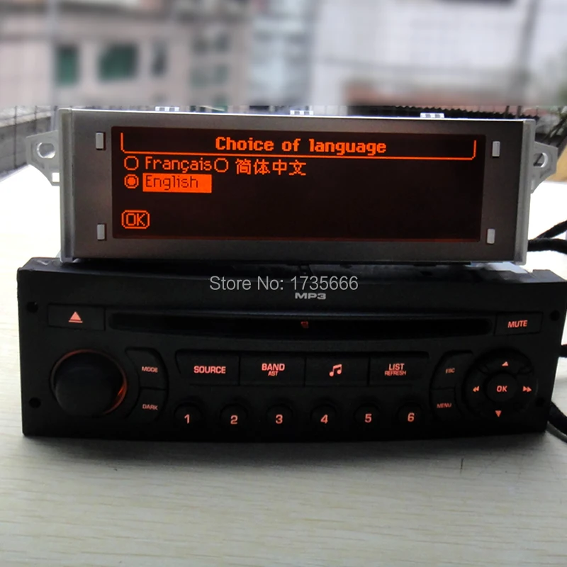 Автомобильный CD плеер с красным монитором и радио RD45 поддерживает Bluetooth AUX USB MP3