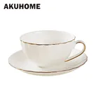 Керамическая чашка с золотым ободком и блюдце, чашка для чая с изображением белых маргариток, 210 мл для послеобеденного чая