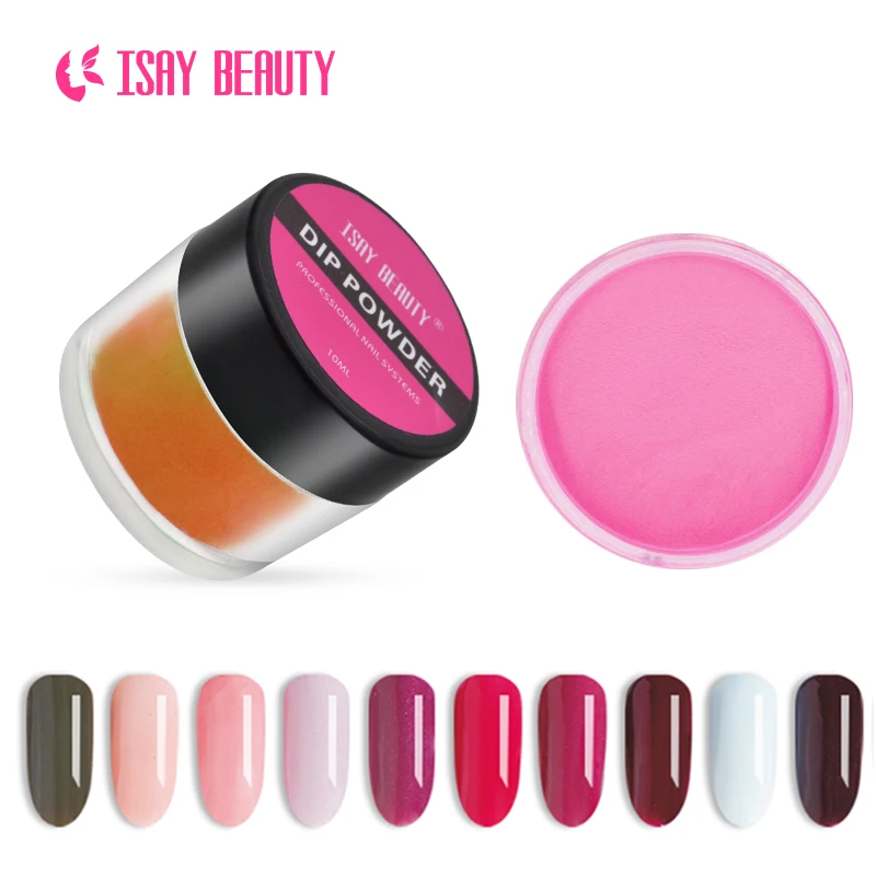 ISAYBEAUTY пудра для напыления легче и быстрее традиционный акрил с прочностью