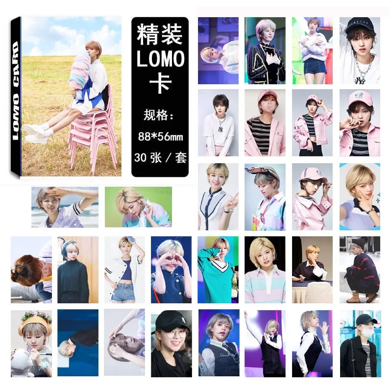 30 шт./компл. KPOP дважды Yoo JungYeon один альбом HD фото карта ПВХ само сделанная LOMO