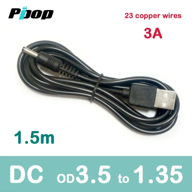 Кабель питания USB 3 5 В 12 1 35x1 мм А 2 0 м|Кабели питания| |