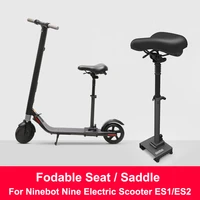 for ninebot e25 scooter seat e22 official foldable g30 saddle height adjustable shock aborption chair es2 skateboard accessories