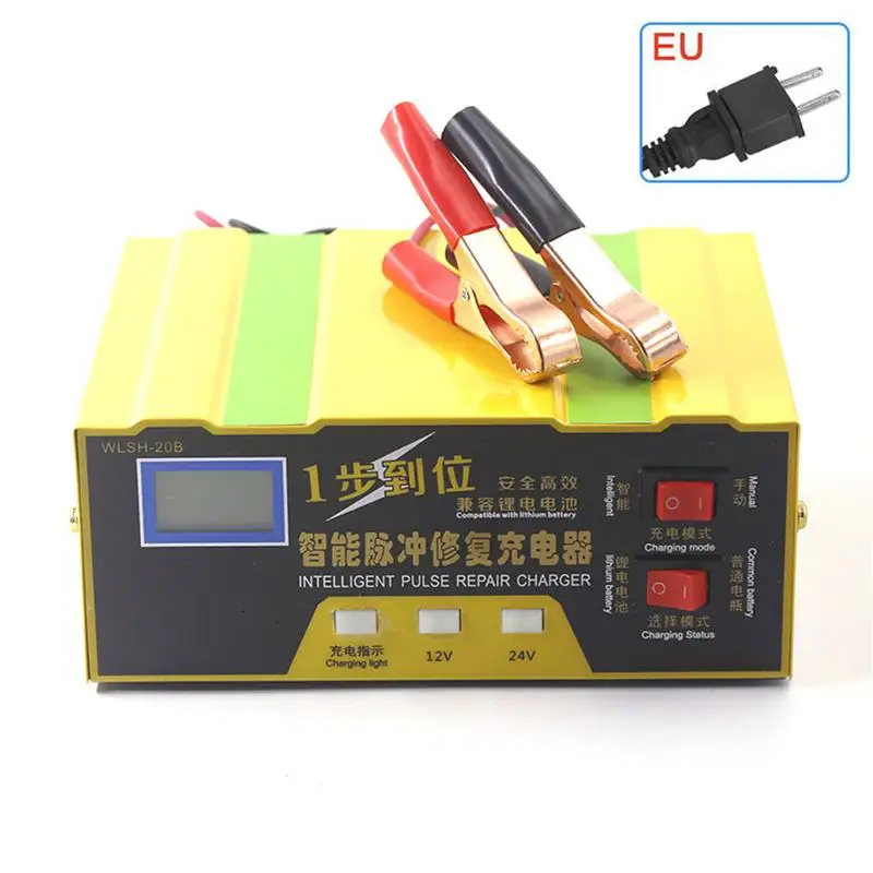 Автомобильное зарядное устройство для мотоцикла 110/250 V US EU Plug 12V24V полностью
