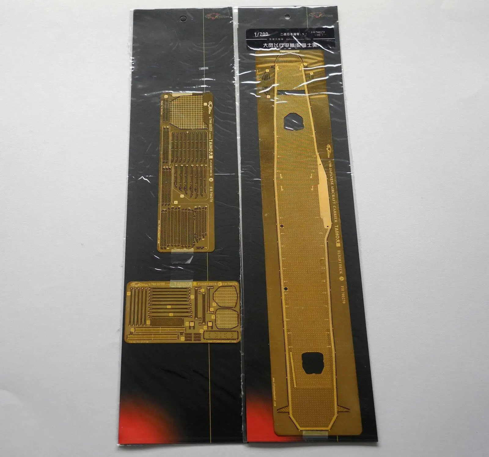 Flyhawk 700270 1/700 IJN Taiho летная колода для Fujimi высшего качества|Наборы сборки моделей| |