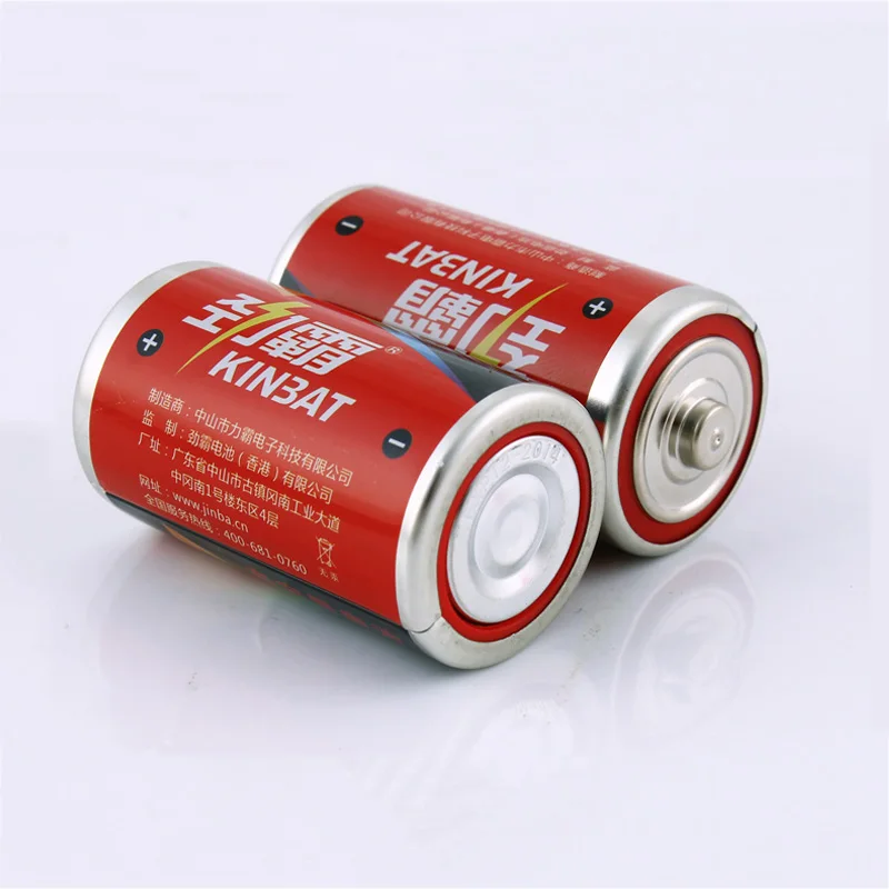 2 шт./лот R20S 1 5 В размер D углеродно-цинковая батарея первичные сухие батареи для