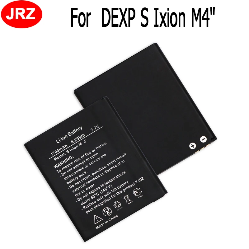 Для DEXP S Ixion M4 &quotM 4&quot аккумулятор M 4 &quotаккумулятор 1700 мАч высокое качество|4