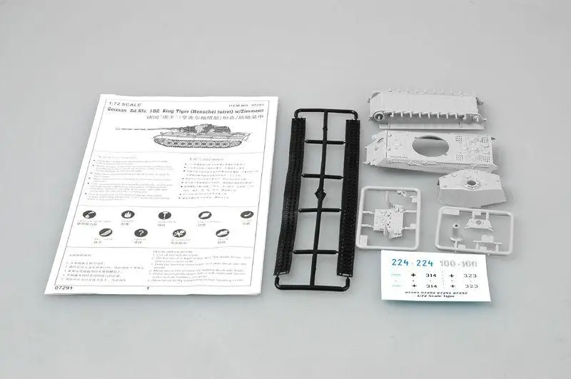 Trumpeter 1/72 07291 немецкий Sd.Kfz.182 Король тигр Henschel башня w/zshimit | Игрушки и хобби