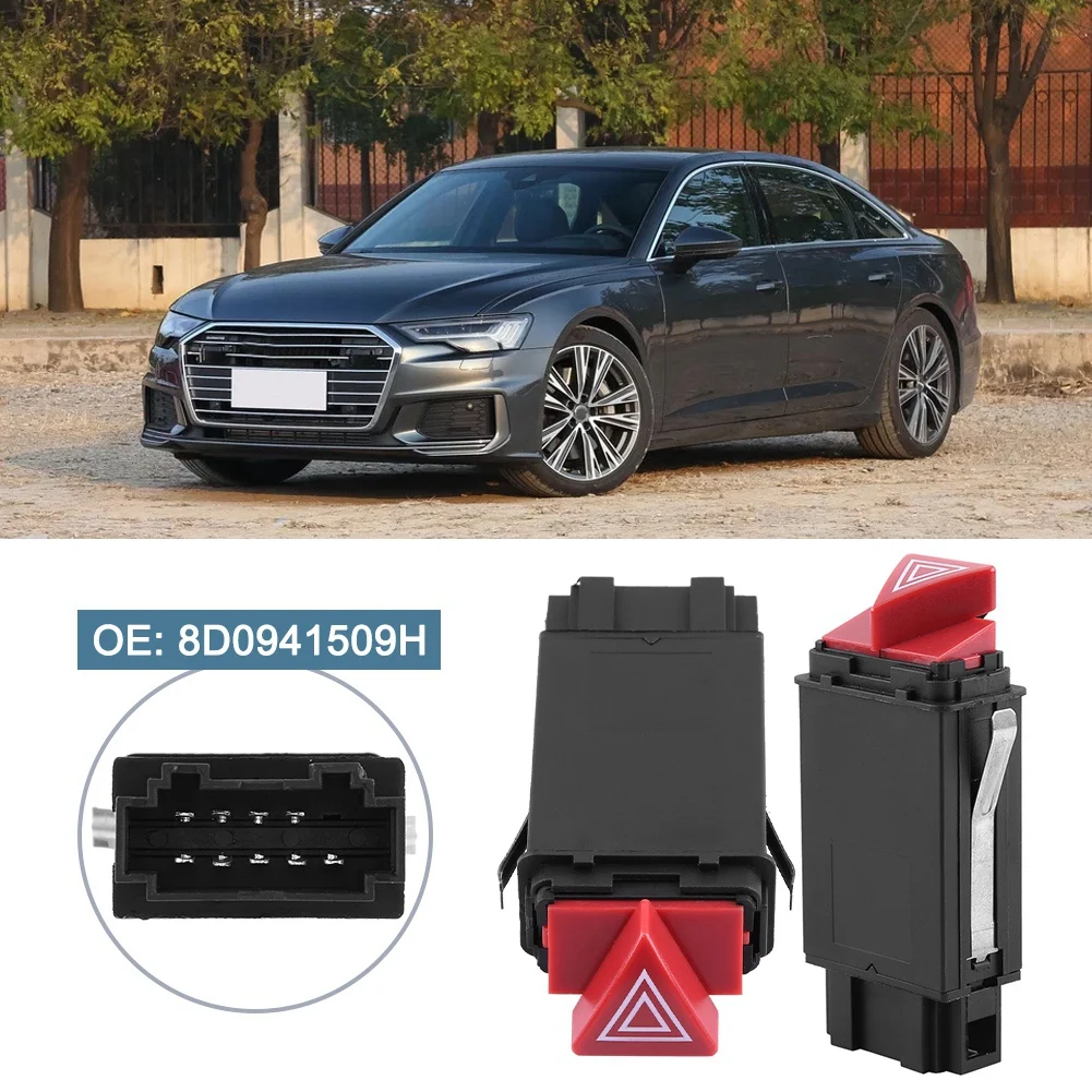 Аварийный переключатель мигалки для Audi A4 S4 8D0941509H Высокая чувствительность