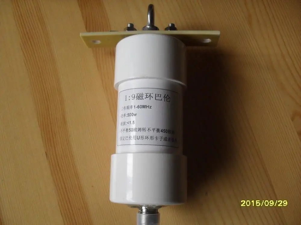 1:9 балун 500 Вт короткая волна 1 56 МГц 50 Ом до 450 NOX 150 Магнитная ветчина длинный