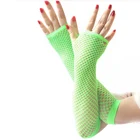Для женщин перчатки выдалбливают отверстия пикантные, ботинки для панков и готов, женские Танцевальный Костюм в стиле диско с открытыми пальцами женские перчатки митенки сетку перчатки