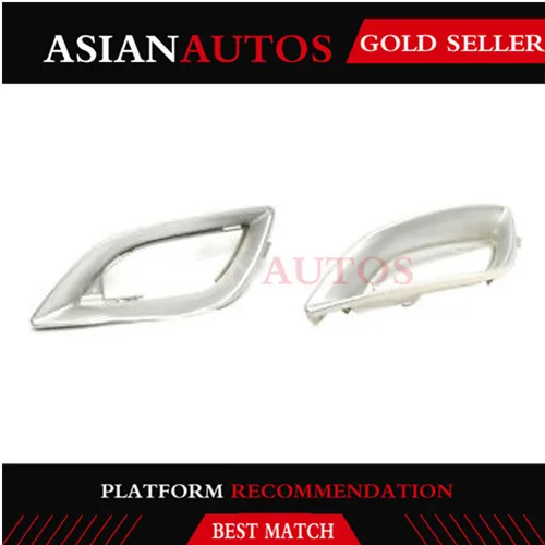 2x противотуманная фара серебристо-серая решетка рамка для Mercedes W251 R300 R320 R350 2005-2007 |