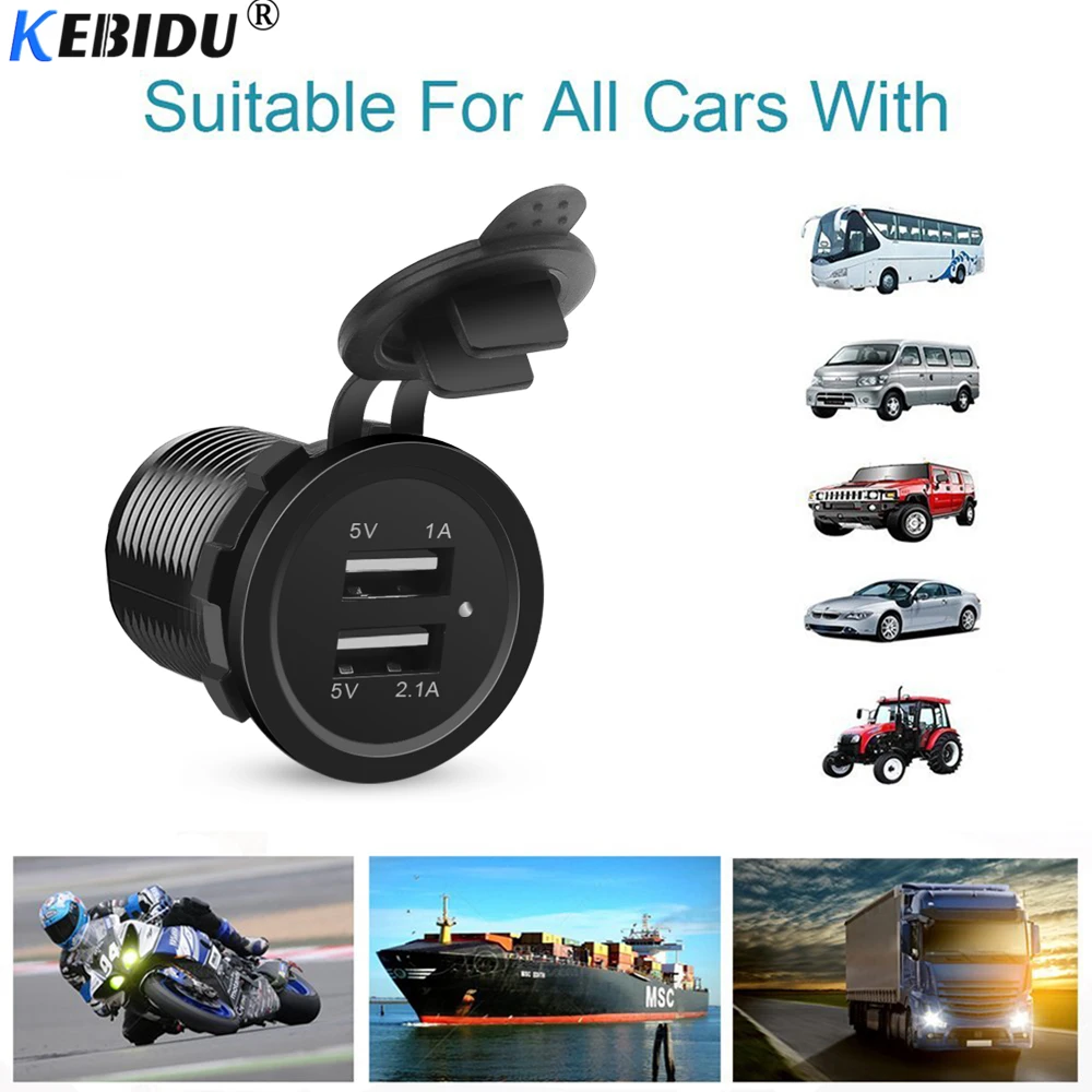 Универсальное автомобильное зарядное устройство KEBIDU с двумя USB портами usb