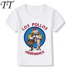 Детская летняя дизайнерская забавная футболка LOS POLLOS HERMANOS, детская одежда для маленьких цыплят, братьев, Рик, для мальчиков и девочек, футболки, HKP5046