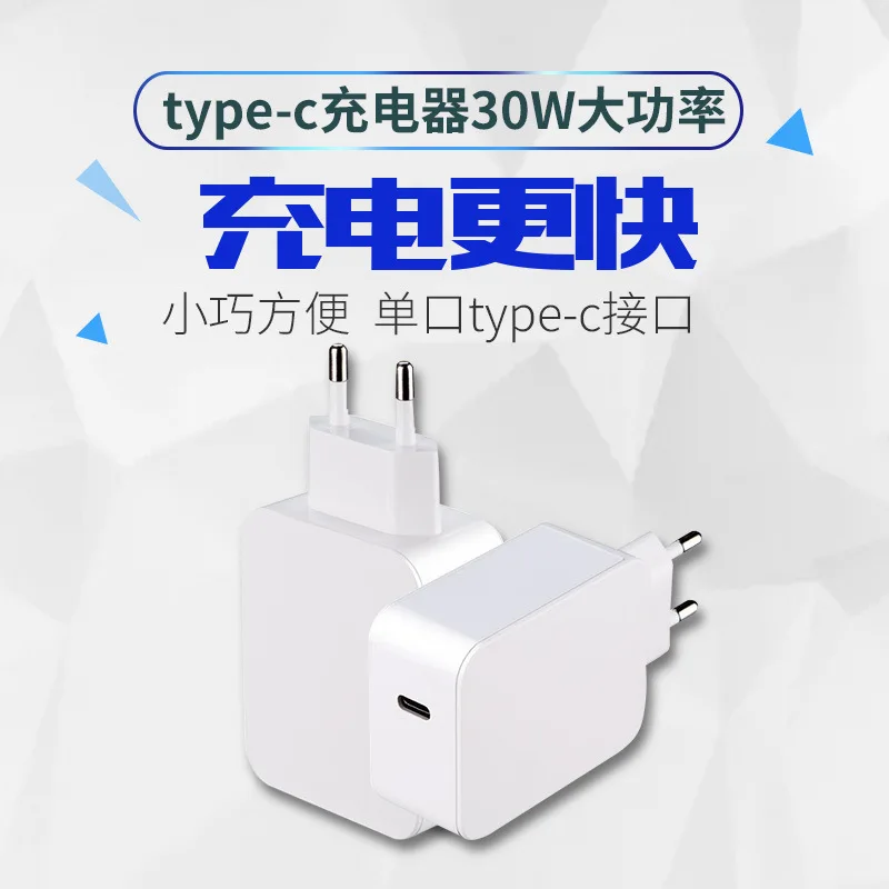 NTON power PD зарядное устройство QC3.0+ PD Быстрая зарядка 36 Вт дорожная Зарядка разъем type-C для iPhone xiaomi huawei samsung Macbook power Adapt