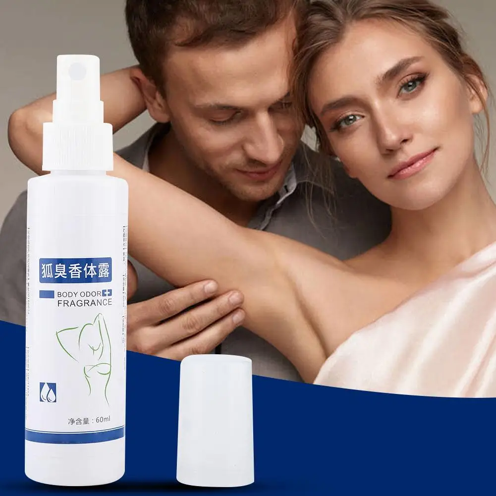 60 мл спрей для удаления запаха тела Антиперспиранты Подмышечный терапия Анти