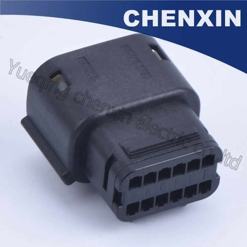 Черный 12-контактный автомобильный разъем для фар автомобильные разъемы (1 5)