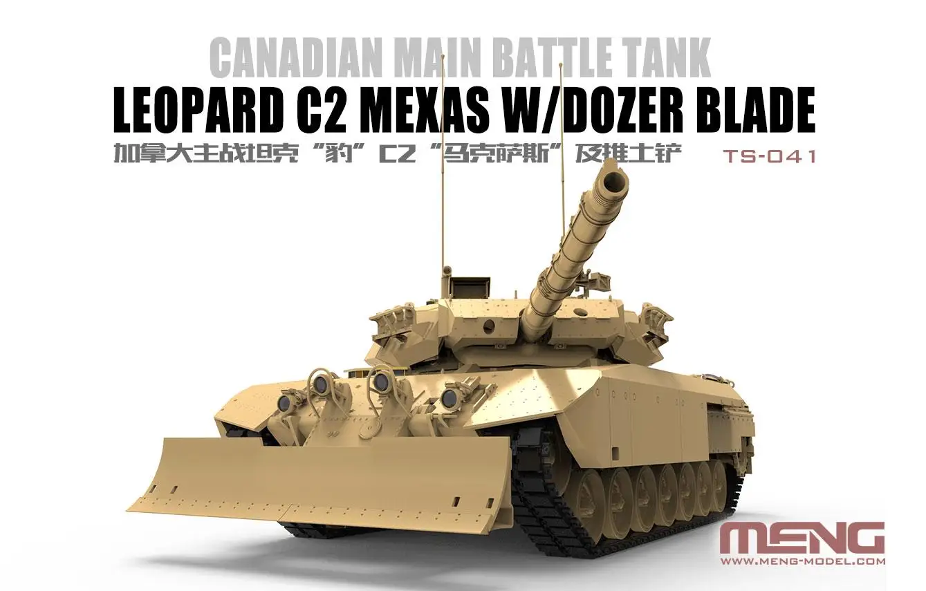 MENG МОДЕЛЬ TS-041 канадский основной боевой танк Leopard C2 MEXAS w/новейший Dozer Blade | Игрушки