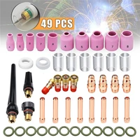 49pcs for wp 171826 tig welding torch stubby gas lens 10 pyrex glass cup kit durable practical welding accessories