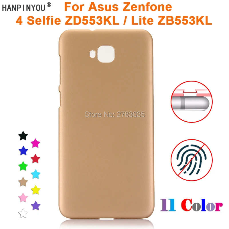 Ультратонкий гладкий матовый чехол для Asus Zenfone 4 Selfie ZD553KL / Lite ZB553KL жесткий защитный