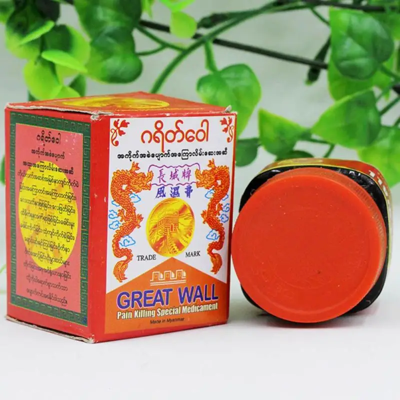 Бирманский Active бальзам Tiger Balm активный крем мышечные боли Extra Strength обезболивающее