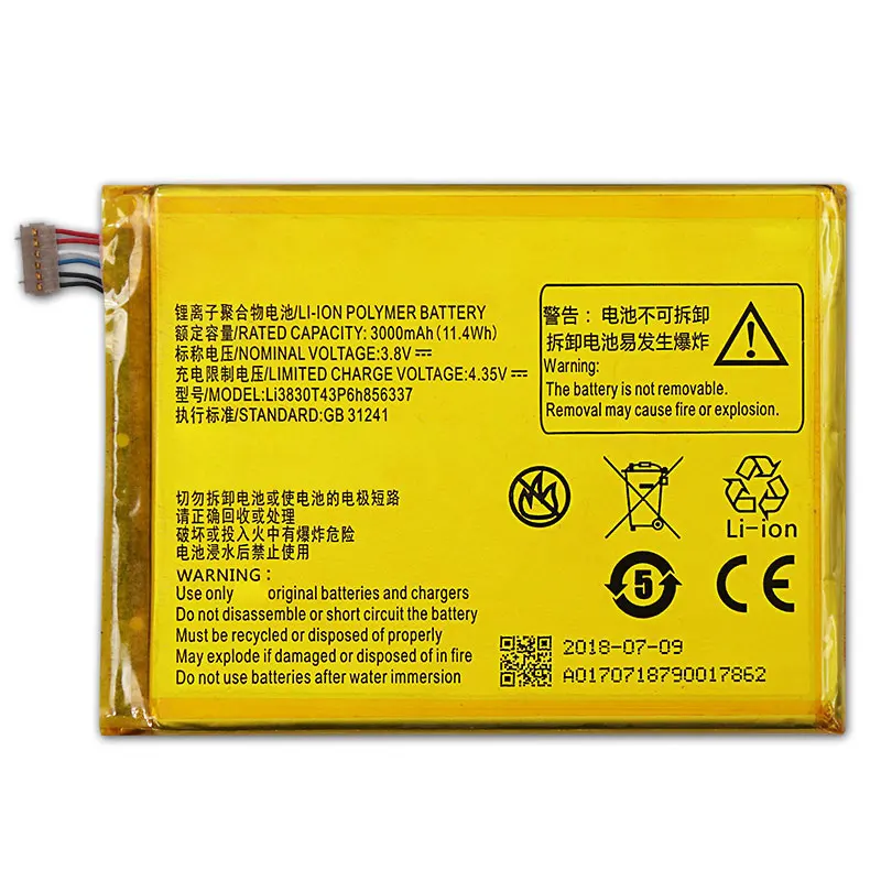 Аккумулятор 3000 мАч для ZTE Li3830T43P6h856337 Blade X9 A711 S6 Lux Q7/ C G719C N939St N939SD N939SC +
