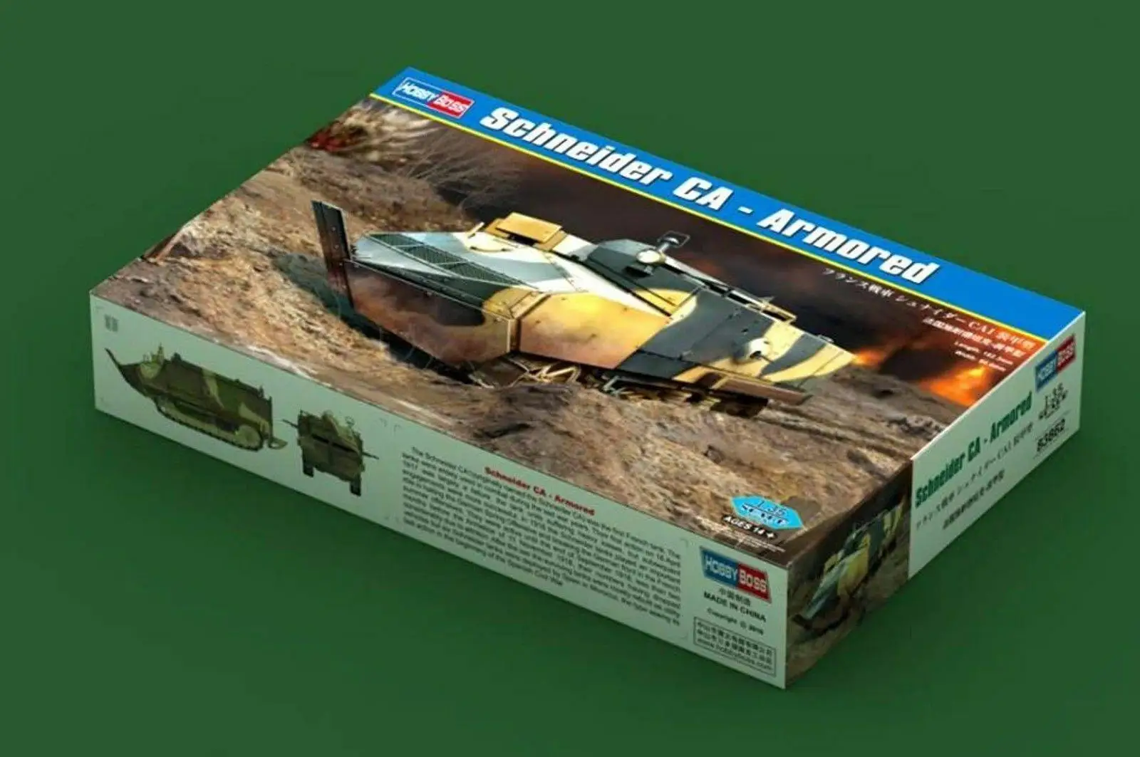 Hobbyboss 1/35 83862 Schneider CA бронированный|Наборы для сборки моделей| |
