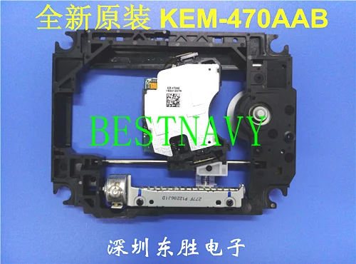 Бесплатная доставка совершенно новый solt in BD Blue ray disc soni KEM 470AAB Blueray погрузчик для