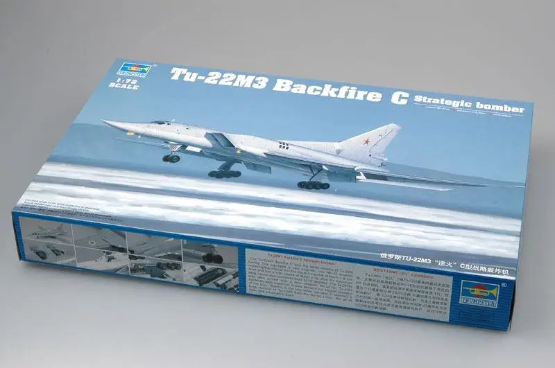 Стратегический бомбер Trumpeter 1/72 01656 Tu 22M3 Backfire C|Наборы для сборки моделей| |
