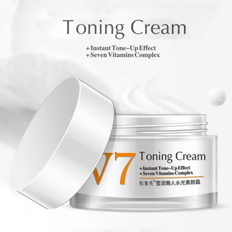 Lazy Cream V7 тонизирующий светильник отбеливающий увлажняющий Осветляющий цвет кожи