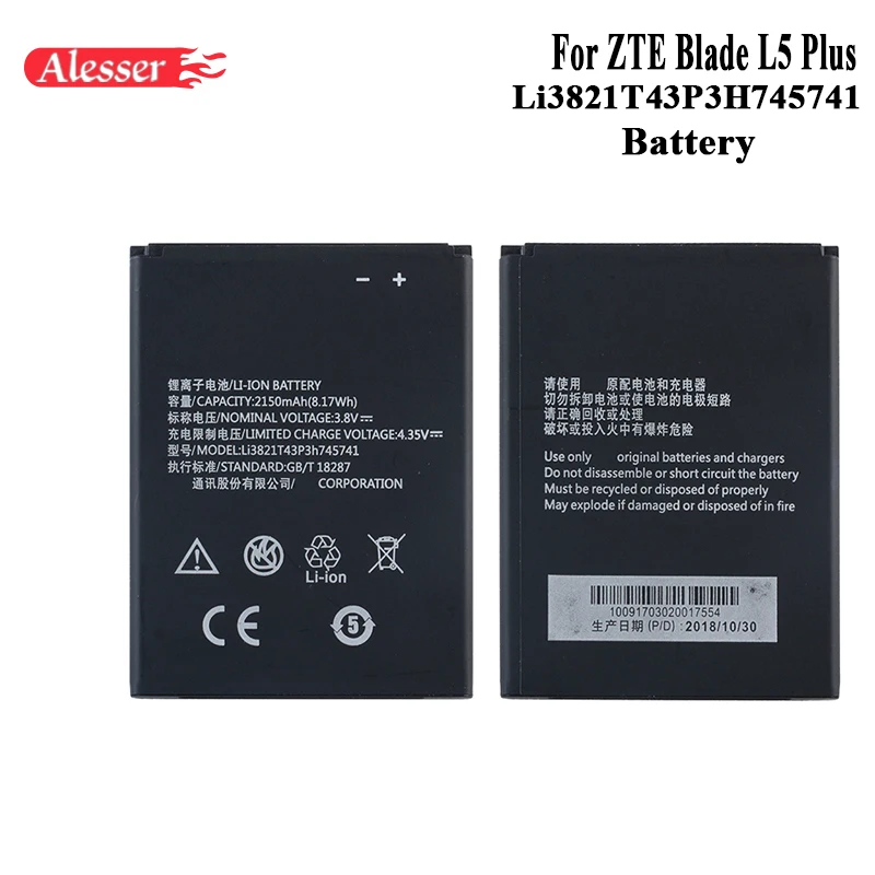 Alesser Батарея LI3821T43P3H745741 для zte лезвие L5 плюс C370 Batteria 3 8 V 2150 мАч Новая замена