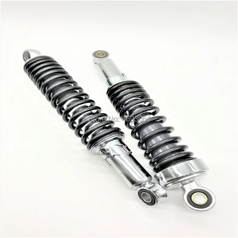 ASKMOT JiNan QingQi GN125 ABSORBER ASSY REAR SHOCK |