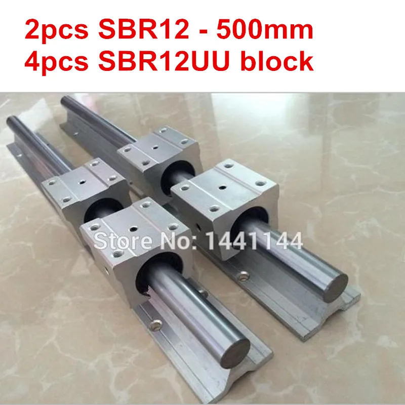 Линейная направляющая SBR12: линейная SBR12 - 500 мм + 4 блока SBR12UU для деталей ЧПУ |