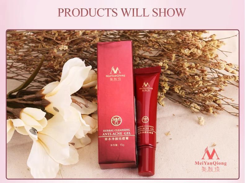 Жирная маска для носа против черных точек пятна ухода за кожей лица акне лечение